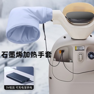 ����ʯīϩ��늼ӟ�늄��ƿ܇��݆܇늟��ְ����ů���L���״��l