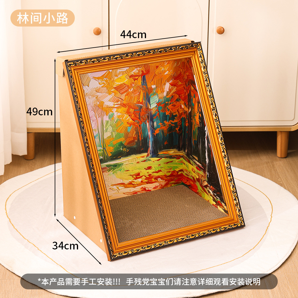 Pintura al óleo de celebridades de Internet Tablero de captura de gato Cuadro famoso Marco de fotos La guarida para gatos se puede reemplazar con garras de pulido de gatos Papel corrugado Juguetes para gatos Dos en uno