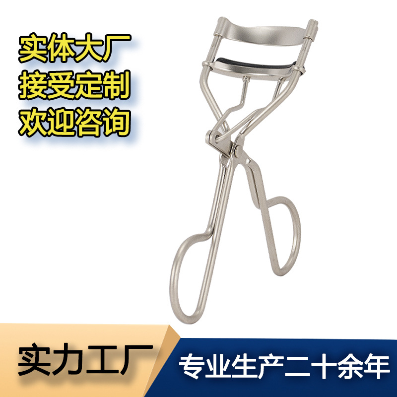 Curling handheld eyelash curler stainless steel for eyelashes