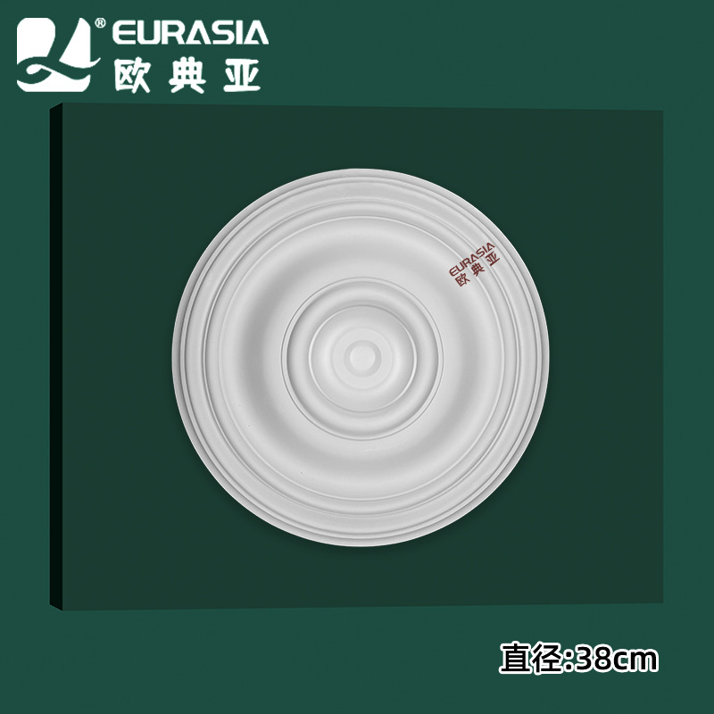 直径37.5CM【款式三】
