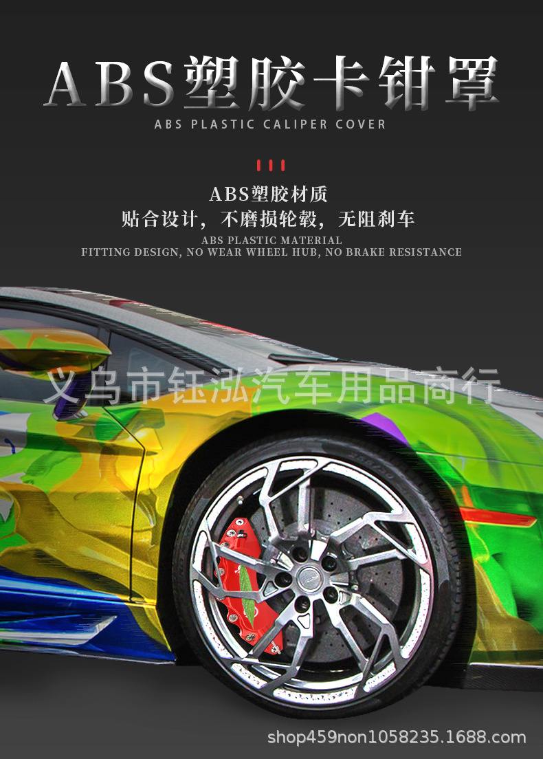 详情页-中文版_01