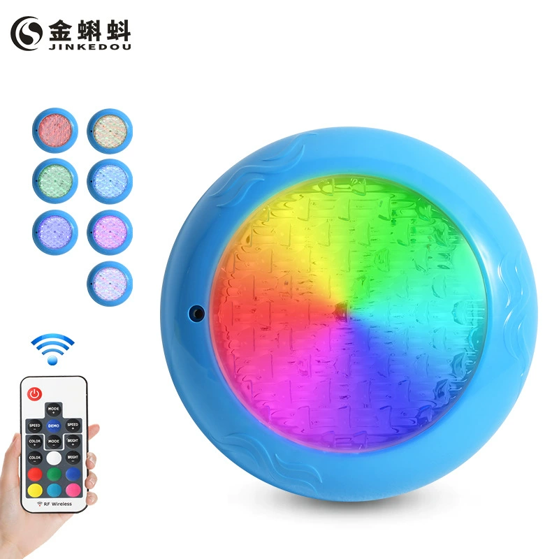 Трансграничный специальный хит продаж настенный светодиодный светильник для бассейна Aike, водонепроницаемая цветная лента, пульт дистанционного управления, клей, заполняющий подводный свет
