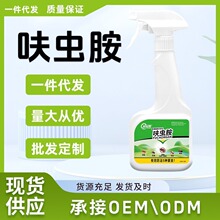 ߻�x�����x�����F500ml ���ßo������Λρ�����҃��LЧ��x���l