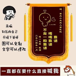 �\�����������Ը�Ц���ώ��{У�Ɏ����Ր����t���b�޸ߙn���w��