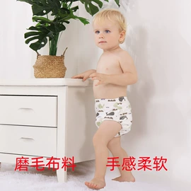 其他婴儿寝具;布尿裤;围嘴围兜