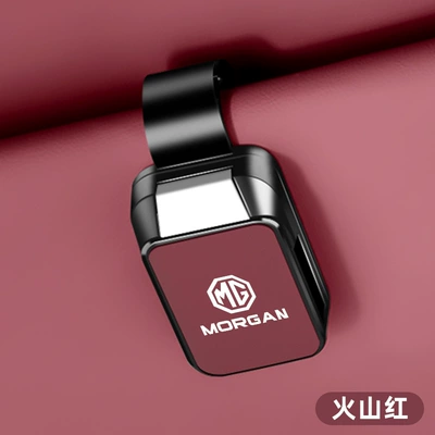 Clip Storage Box Car Supplies | Car Glasses Clip/Bill Clip - mg-red