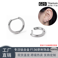 F136⁺Ͻ�D�Ͷ��h���ǭh��Ȧ�羳���������w�����Ʒ�S��ֱ��