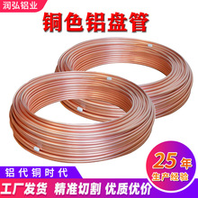 1060�X�P�����l��~�X��1070���{�X�A��6/8/10mmë���X�ܿ��ĈA��