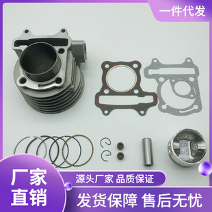 Ħ��܇������~125 GY6125�׸׷¹���Ѹ�����w��׸��w�����M��