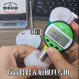 0��5�ȹ��I���zʯ������һ�w�o��ģ�߷�ģ���zԭ����