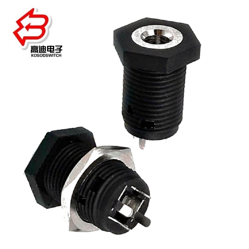 六角3.5耳机插座锁螺母式 带螺母3.5耳机母座 3.5音频母座带螺母