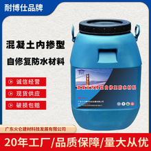 �������ȓ������ޏͷ�ˮ�������Lˮ���ʹ�É������ϻ�