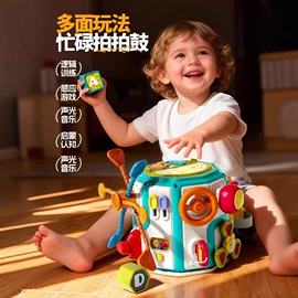 戏水玩具;其他益智玩具;宝宝布书