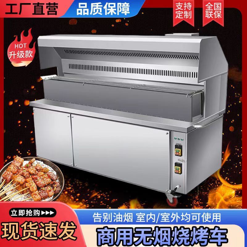 cbf4c2a9-66a5-41f4-9fca-86cd2b07c023.jpe