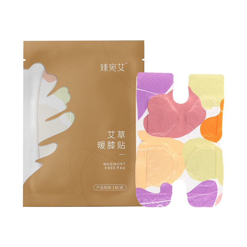 メーカーの卸売りの蒸気は温めて首を温めて暖かい腰をくっつけて暖かい膝をくっつけて艾草の蒸気を温めて首を温めます。|undefined