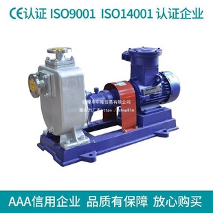 ZXPB���P䓷��������� �����܄��� 304/316/2205�p�಻�P��x�ı�