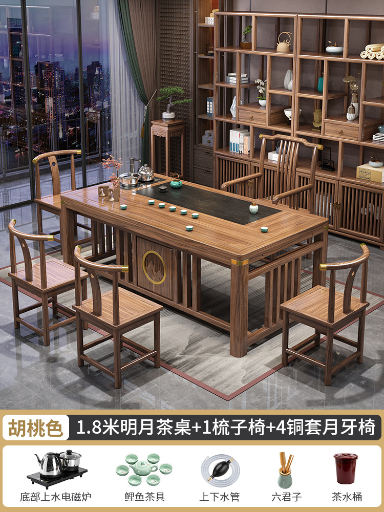 1.8 미터 밝은 달 1 빗 의자 4 월 치과 의자 큰 돌 판 구리 소매