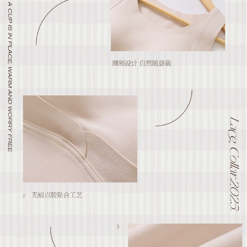 秋冬大码德绒羊毛保暖内衣女加绒加厚带胸垫免穿文胸背心打底上衣|undefined