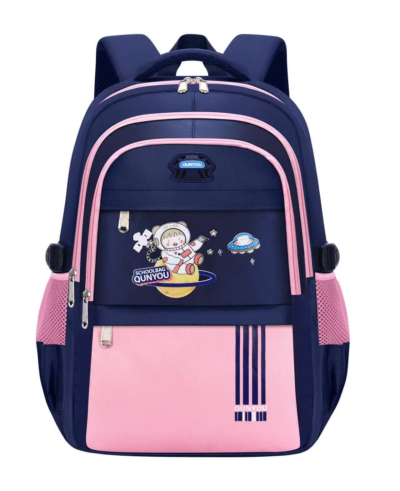 우주 비행사 핑크 트럼펫 (펜던트 포함)