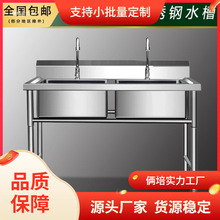 ���ò��P�ˮ���p�؏N��ϴ��ۆβ�����ϴ�˳�ϴ����ϴ�����