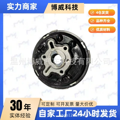 03L109240A, 03L109239A, 03L109239 Crankshaft, camshaft