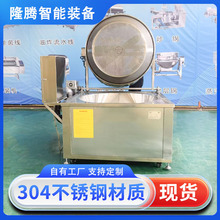 ȫԄ늼ӟըC ˮը ʳO