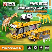 �¿���Ƿ��涯��۹���������װ������԰�ʿ��ͯ���ǻ������