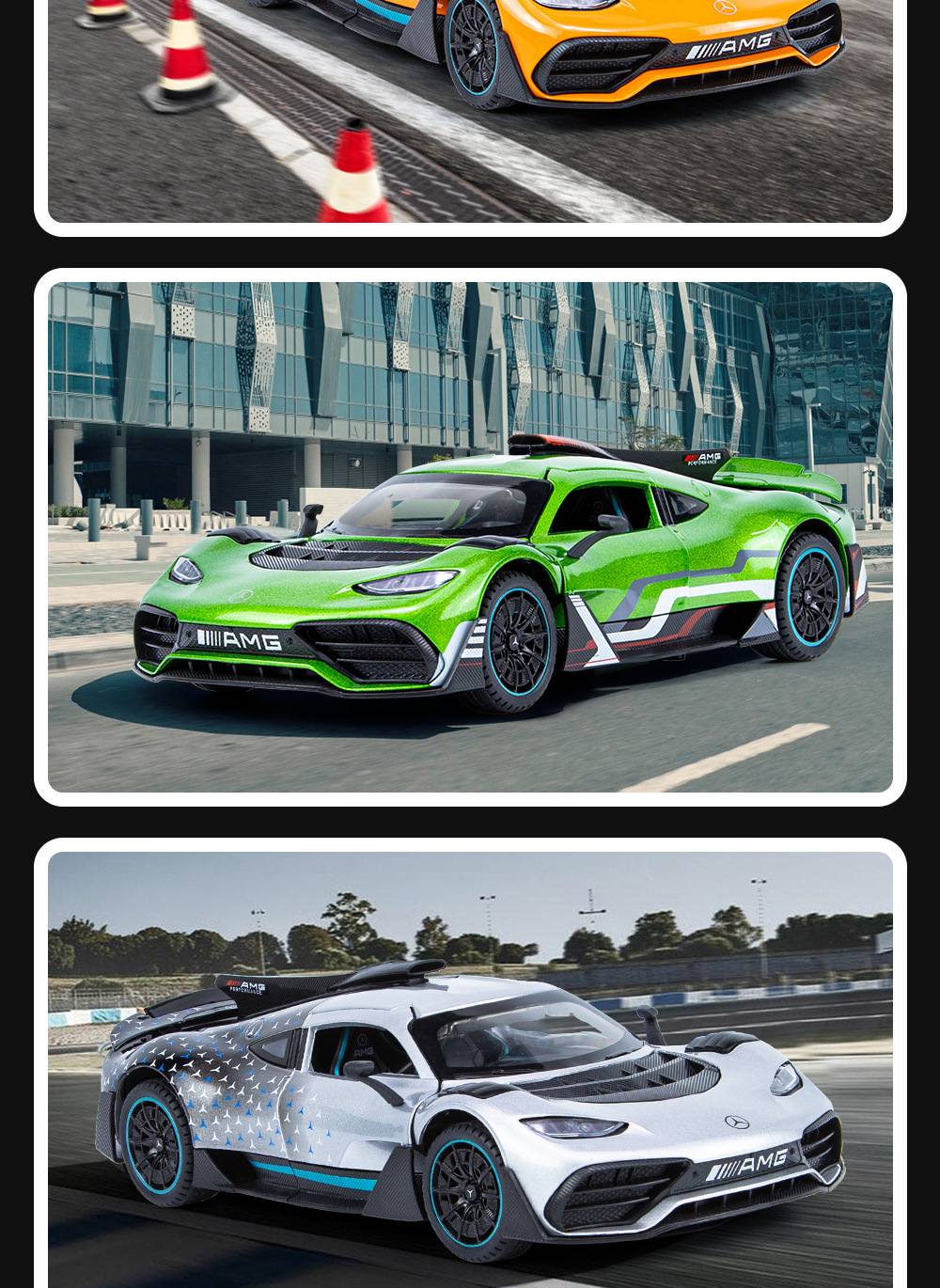 奔驰ONE街车-详情图 (15).jpg