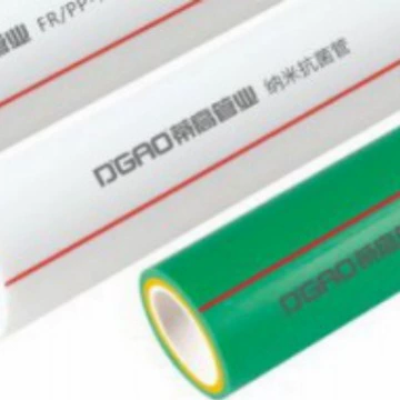PPR серый белый зеленый синий ppr труба холодного водопровода труба горячего водопровода волна армированная волокном трубка нано антибактериальный
