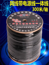 �C�Ͼ�4о8о�W�����Դһ�w��300�� ����W�j�C�Ͼ��O���p�g��