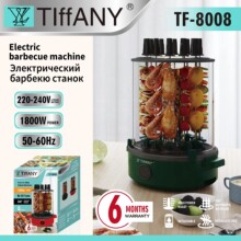 110v220v��Ӣ�WҎ늟����t�nʽ����늟����t�t�⾀�������D����C