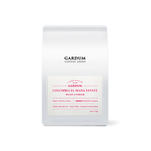 New Product: Colombia Estate Coffee Beans, Sherry Wine Coffee Beans, Freshly Roasted, Pour Over Coffee Powder, 227g