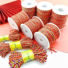 ���繝��ɫ�� ��ɫ�K��ͯ����朾��������K���Ʒdiy�ֹ����K��