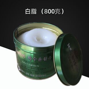 ��ɫ�طN����֬ �����������X݆����֬ �S�� 늙C��܇����֬800��