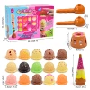 Ice cream battle style-color box