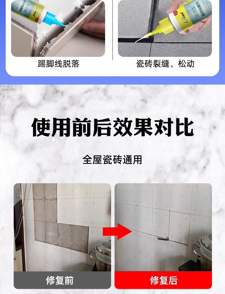 2e88444c-de95-4a9b-9bf8-edbb7b8538f7.jpe