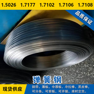 1.5026䓎� 1.7177䓰� 1.7102�A�� 1.7106���� 1.7108�����