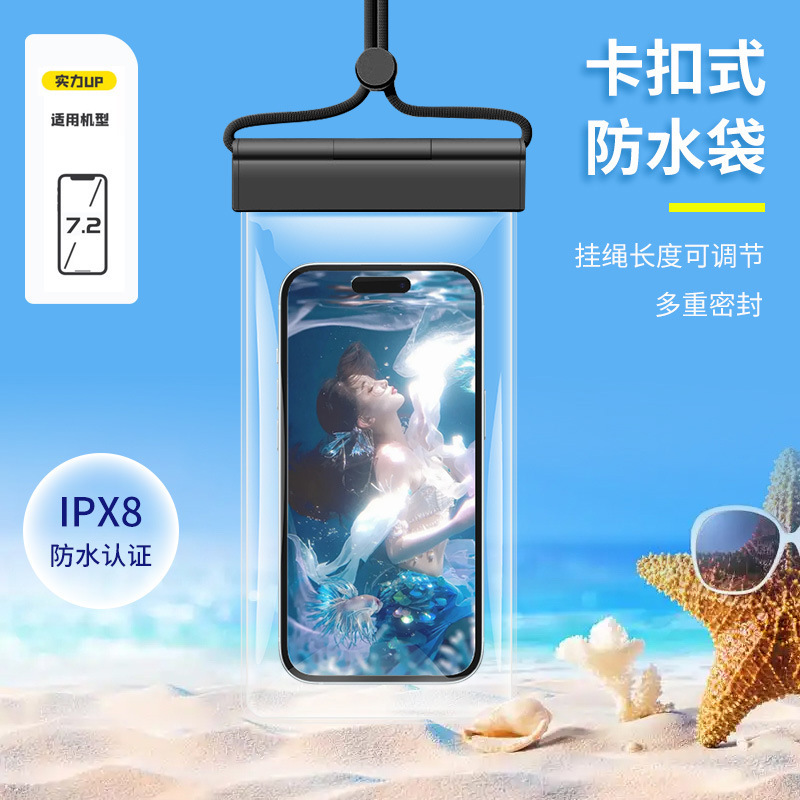 Tri-fold teléfono móvil bolsa impermeable airbag natación hot spring sellado cubierta protectora cubierta de buceo pantalla táctil deriva para llevar al por mayor