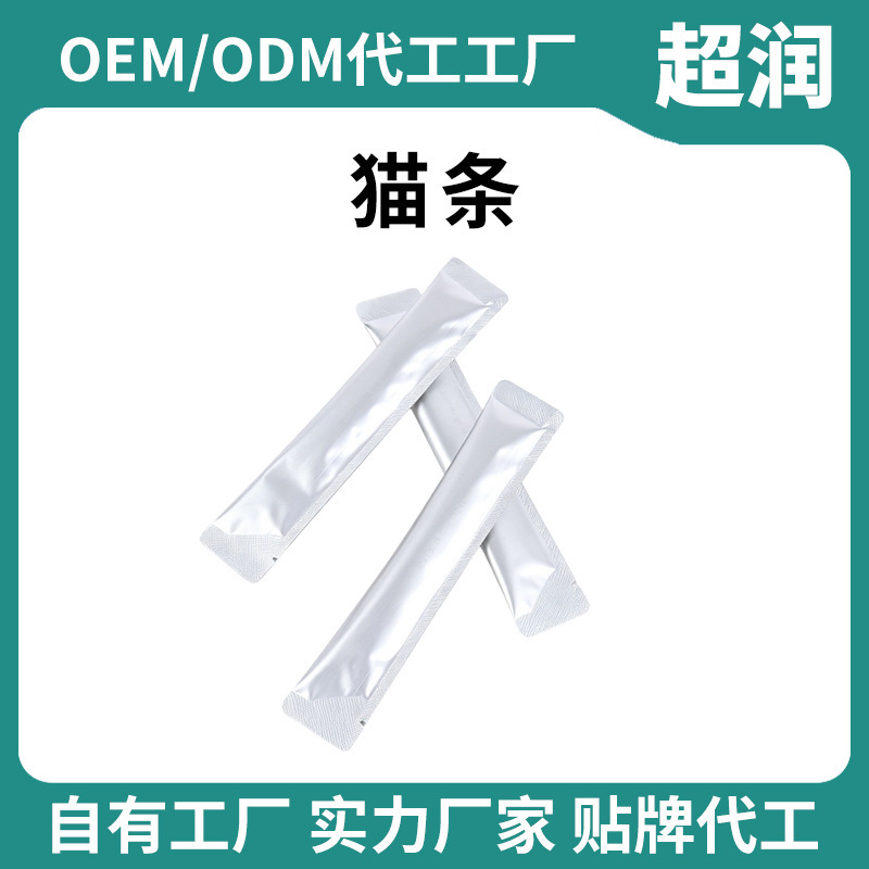OEM production of cat treats, private label pet snacks, cat canned food, chicken cat treats, custom processing of cat treats OEM production of cat treats, private label pet snacks, cat canned food, chicken cat treats, custom processing of cat treats