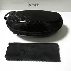 New Faux Leather Eyeglass Case with Cleaning Cloth, Mesh Bag, Leopard Print Zip Case
