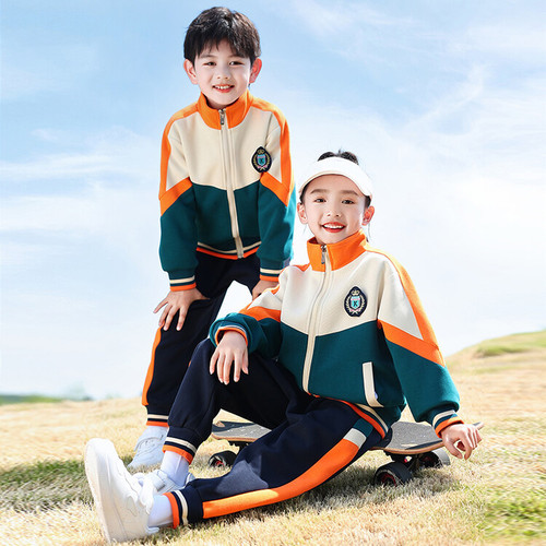 Kindergarten uniforms, spring and autumn clothing, British style primary school students' spring class uniforms, school uniform suits, sports meeting opening ceremony clothing