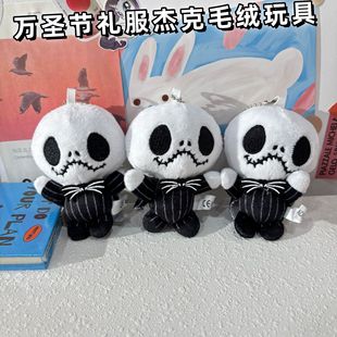 �羳�f�}���ܿ���ɯ�W��ë�q����}�Q����ż�����Ɍ��b׹�ָż