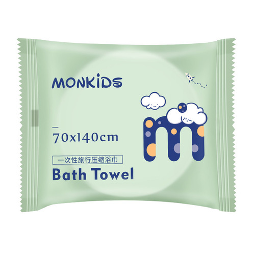 Origin Factory One-Time Compressed Towel 70*140 Large and Thick Portable Travel Business Trip Hotel Towel