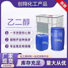 �Ҷ��� ����Һ ����ˮ���䄩���������I�� ��]���Ҷ���