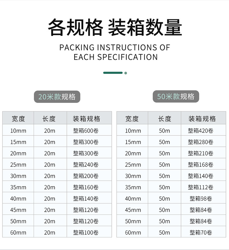 白美纹详790_04.jpg