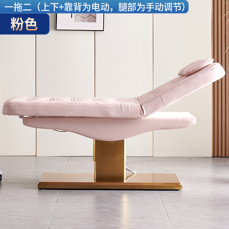 Cama de belleza eléctrica multifuncional, cama de examen y tratamiento, tatuaje de pestañas, pedicura, inyección corporal, cama reclinable multiusos