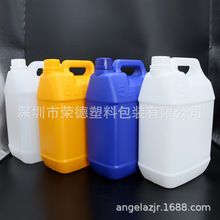 5L����Ͱ5�����zˮƿ������ʳ�����Ϸ�Ͱ��Ͱ�͉ط�Ͱ�ܷ�ƾ�Ͱ