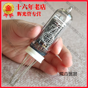 �x���in14ȫ�o�Pǰ�K����x���Rin8 in12 in18�M������