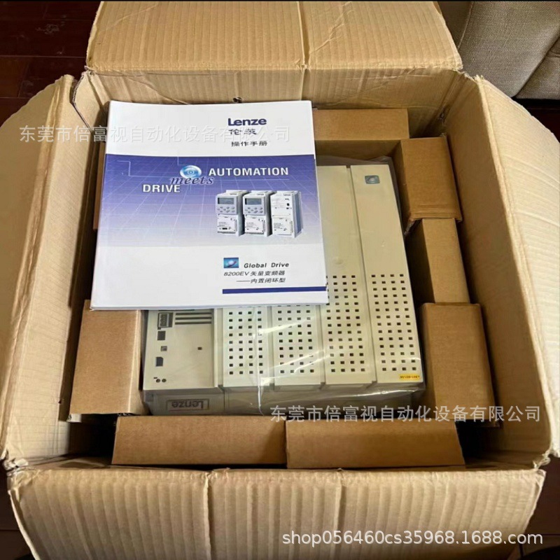 LENZE/伦茨  EVS9331-EI 变频器 全新原装 实拍现货 议价