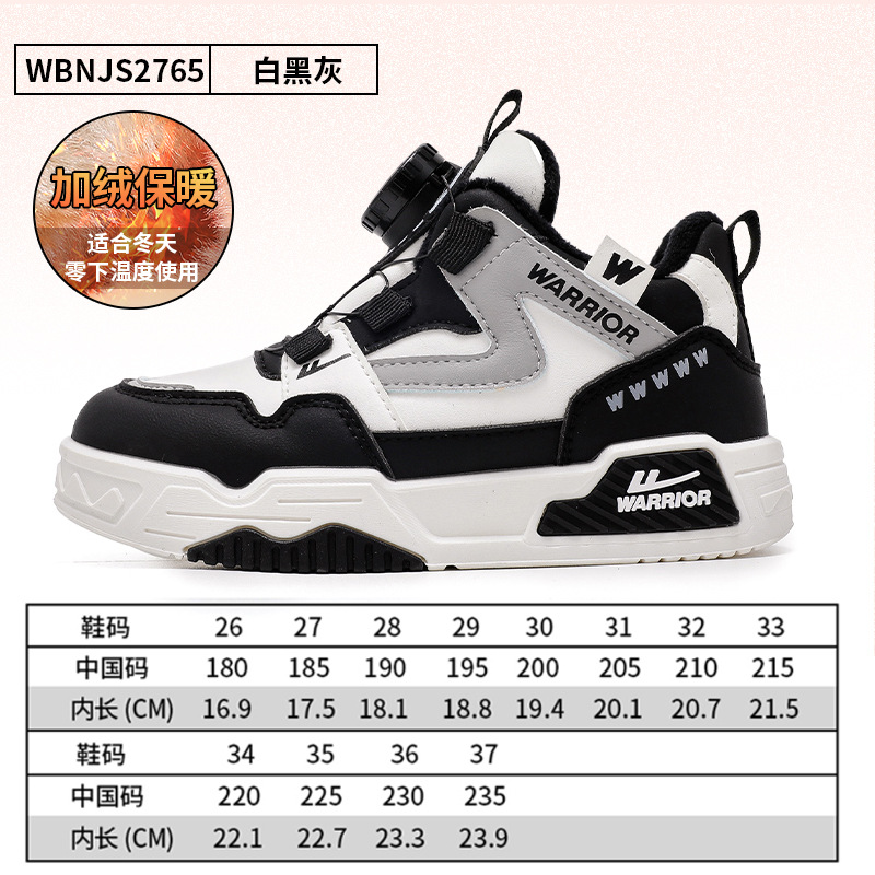 Zapatos de algodón calientes de invierno nuevos zapatos de moda de color para hombres y mujeres zapatos de botón de cuero casuales